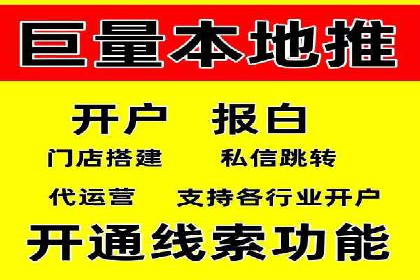 百度网络推广实战技巧：案例解析，让广告投放更精准